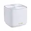 Wi-Fi Mesh система Asus ZenWiFi XD5 3pk White (90IG0750-MO3B20) - миниатюра 3