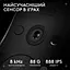 Мишка Logitech G Pro 2 Lightspeed Wireless Black (910-007295) - мініатюра 4