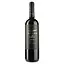 Вино Kaiken Malbec Ultra, красное, сухое, 13%, 0,75 л (6353) - миниатюра 1