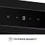 Perfelli TL 662 BL Motion Control - миниатюра 7