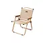 Складной туристический стул BRS KY503B (Бежевый) - миниатюра 2