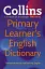 Collins Primary Learner's English Dictionary - миниатюра 1