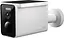 IP-камера відеоспостереження Xiaomi Solar Outdoor Camera BW400 Pro Set (BHR7747GL) - мініатюра 1