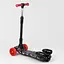 Самокат дитячий Best Scooter 60х82х64 см Чорний 000231569 - мініатюра 5