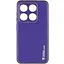 Шкіряний чохол Xshield для Xiaomi 14 Pro Фіолетовий / Ultra Violet - мініатюра 1