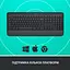 Клавиатура Logitech Signature K650 US Wireless Graphite (920-010945) - миниатюра 6