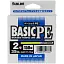 Шнур Sunline Basic PE 150 м (Light Green) 2.0/0.242 мм 35 lb/15.5 кг - миниатюра 2