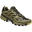 Кросівки LaSportiva Akyra GTX 43 Cedar (1052-36I810811 43) - мініатюра 1