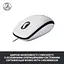 Мышка Logitech M100 USB White (910-006764) - миниатюра 4