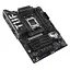 Материнская плата TUF GAMING X870-PLUS WIFI sAM5 Asus teh0024991 - миниатюра 6
