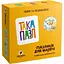 Пазли для дітей Така Мака Така Пазл Песик 6 елементів (170001-UA) - мініатюра 1