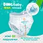 Уцінка. Набір підгузки-трусики Dino Baby 3D Soft 5 розмір (12-17 кг) 120 шт. (4 упаковки по 30 шт.) (NDB5.710.4)  - мініатюра 6