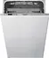 Посудомоечная машина встраиваемая Hotpoint-Ariston HSIC 3T127C - миниатюра 1