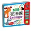 Ігра розвиваюча "Мій розумний блокнот: цікава математика" Vladi Toys VT5001-04 укр - мініатюра 1