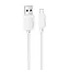 Дата кабель Hoco X113 Beneficio USB to MicroUSB (1m) White - мініатюра 1