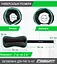 Обтяжувачі Comfort 2 кг для ніг та рук з металом (пара) EasyFit fit0024806 - мініатюра 2