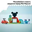 Конструктор LEGO DUPLO Disney Микки Маус Клубный дом и автомобиль 27 деталей (10454) - миниатюра 10