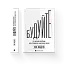 Будуйте. Нетиповий посібник для створення значущих речей - мініатюра 2