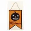 Декор флаг Тыква Happy Halloween - миниатюра 1