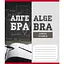 Зошит учнівський "Шкільні предмети" 048-590128K-4 в клітинку, 48 аркушів - мініатюра 1