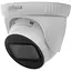 IP купольна моторизированная відеокамера Dahua з SD картою DH-IPC-HDW1230T1-ZS-S5 2 МП - мініатюра 1