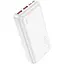 Портативный аккумулятор Hoco J101A Astute 22.5W 20000mAh white - миниатюра 1