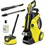 Минимойка высокого давления Karcher K 5 Power Control Home (1.324-553.0) - миниатюра 1