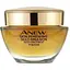 Нічний омолоджувальний гель Avon для обличчя з мінералами Anew Protinol - мініатюра 1