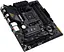 Материнская плата TUF GAMING B550M-PLUS WIFI II sAM4 B550 4xDDR4 M.2 HDMI DP Wi-Fi BT mATX Asus teh0019021 - миниатюра 5