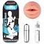 Мастурбатор Lovetoy Sex In A Can Mouth Stamina Tunnel Vibrating с вибрацией телесный - миниатюра 1
