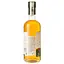 Виски Mitchells Green Spot Single Pot Still Irish Whiskey 40% 0.7 л (846672) - миниатюра 5