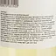 Вино Cantele Chardonnay, біле, сухе, 0,75 л - мініатюра 6