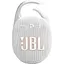 Акустическая система JBL Clip 5 White (JBLCLIP5WHT) - миниатюра 1
