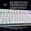 Клавіатура Logitech G915 TKL Lightspeed Wireless RGB Mechanical White (920-009664) [68413] - мініатюра 5