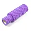 Массажный ролик EasyFit набор Grid Roller Double 33 см Фиолетовый (EF-7737s-1) - миниатюра 1