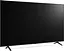 LG Телевизор 75" QNED 4K 60Hz Smart WebOS Black - миниатюра 6