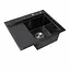 Кухонная мойка Platinum Handmade PVD 580x480x220 R черная (толщина 3,0/1,5 мм, корзина и дозатор в комплекте), Черный - миниатюра 2
