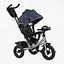 Трехколесный велосипед Best Trike 3390-32-068 с надувными колесами фарой USB и пультом синий - миниатюра 2