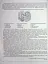 ЗНО 2024. Біологія. Комплексна підготовка - мініатюра 5