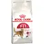 Сухий корм для дорослих кішок Royal Canin Fit м'ясо птиці і рис 2 кг - мініатюра 1