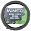 Чехол на руль Winso L 39-41 кожаный черный с перфорацией и серыми вставками (141330) - миниатюра 1