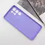 Кожаный чехол Xshield для Samsung Galaxy S21 Ultra Сиреневый / Dasheen - миниатюра 3