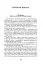 Отаман Хмара. Спогади, повість, політичний памфлет - мініатюра 12