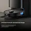 Робот-пилосос з вологим прибиранням Dreame X40 Ultra Complete Black - мініатюра 10