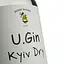Джин Хані Баджер U.Gin Kyiv Dry 42% 0.5 л - мініатюра 6