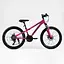 Велосипед спортивный Corso 24" дюймов «concept» рама алюминиевая 11’’, оборудование shimano, 21 скорость, собран на 75% (CP-24624) - миниатюра 1