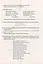 Навчальне забезпечення до уроків української мови. Звукова схема слова. Картки на магнітах. 2 клас - миниатюра 3