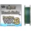 Шнур YGK Lonfort Real DTex X8 90 м (мультиколор) 0.5/14 lb - миниатюра 1