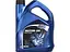 Моторна олива MPM Multi Grade 15W40 5л (01005) - мініатюра 1