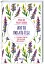 Життя любить тебе. 7 духовних практик для зцілення - миниатюра 2